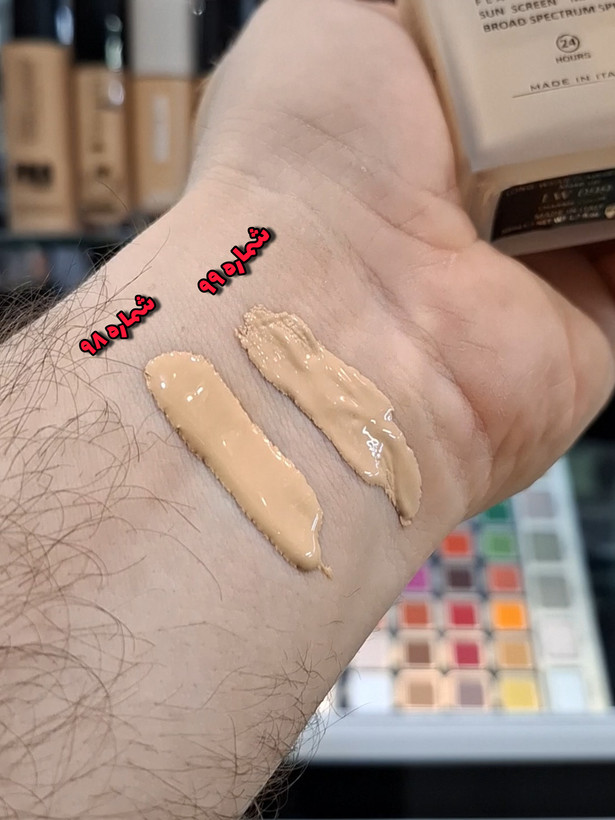 کرم پودرچارم کالر