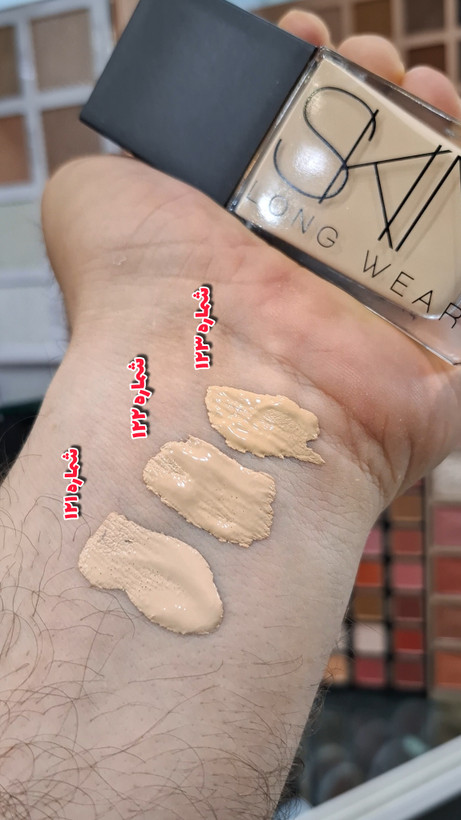 کرمپودرفیوچرمیکاپ